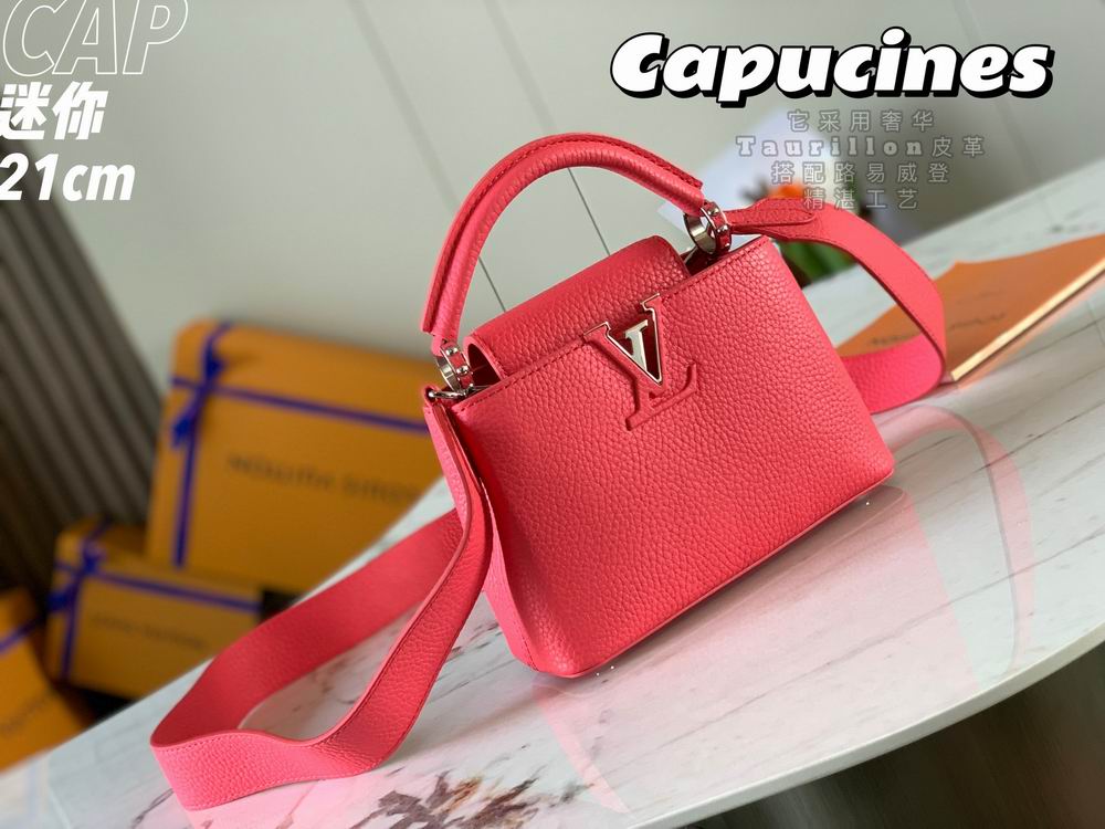 Capucines M55985 21x14x8cm gf-3 (1)