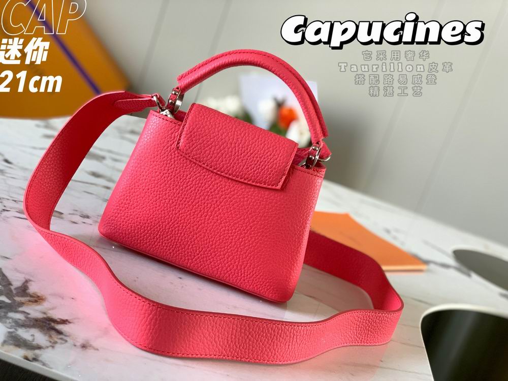 Capucines M55985 21x14x8cm gf-3 (2)