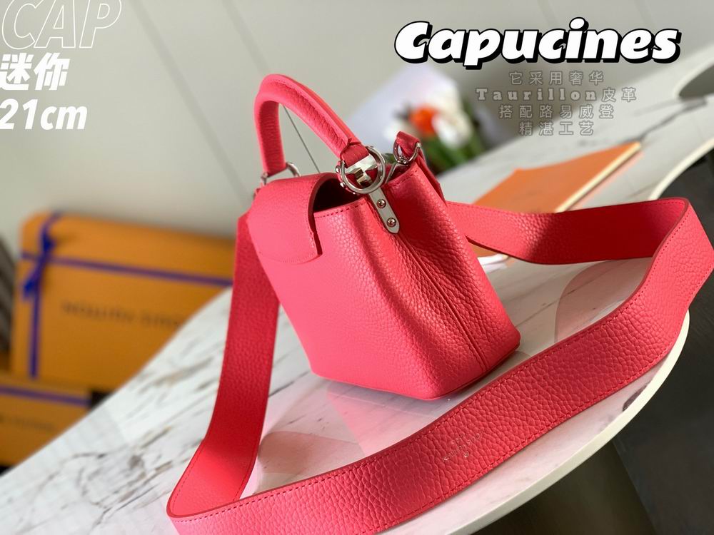 Capucines M55985 21x14x8cm gf-3 (3)
