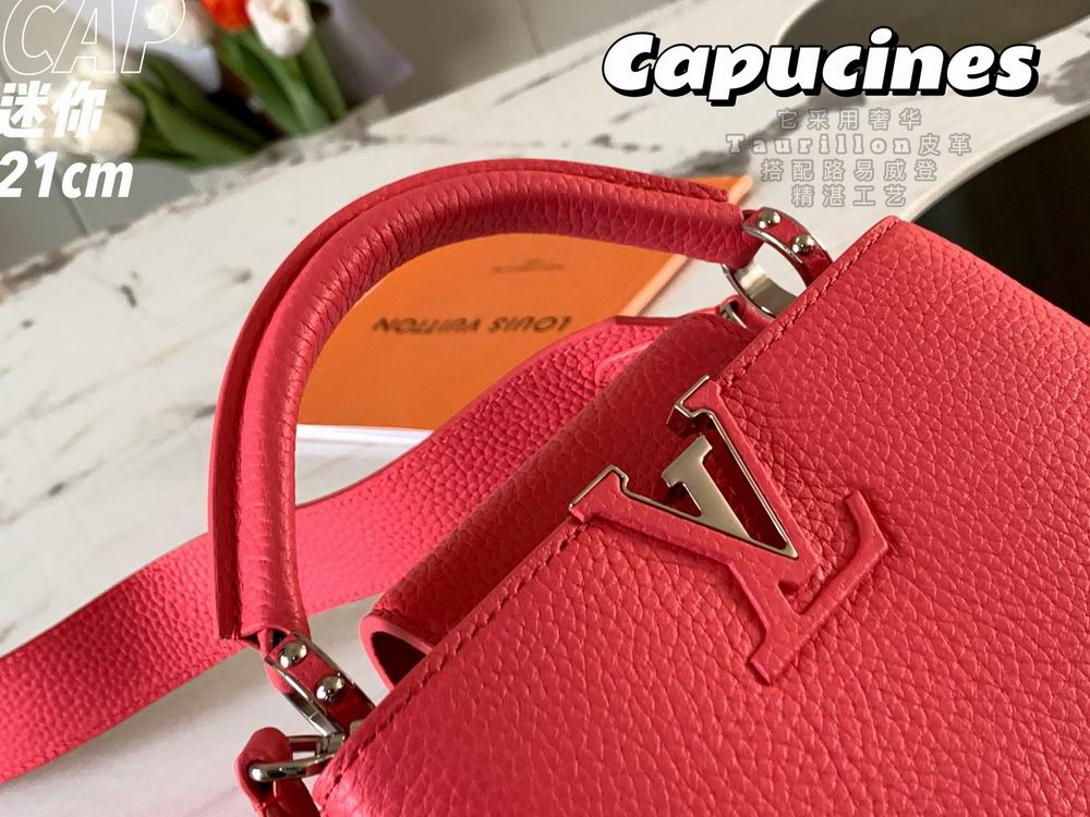 Capucines M55985 21x14x8cm gf-3 (6)