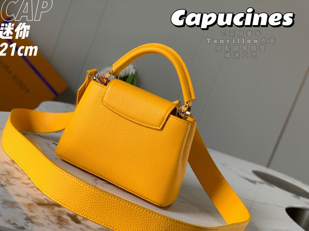 Capucines M55985 21x14x8cm gf-4 (2)