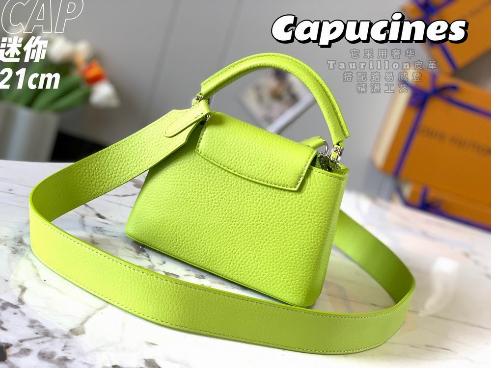 Capucines M55985 21x14x8cm gf-5 (2)