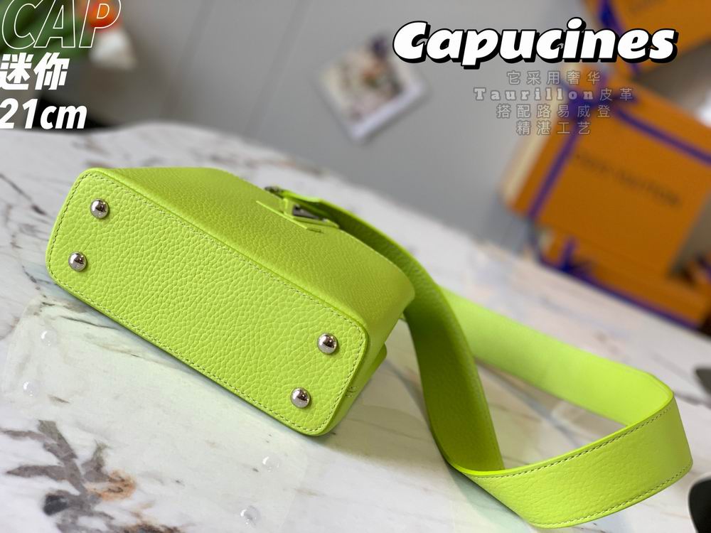 Capucines M55985 21x14x8cm gf-5 (3)