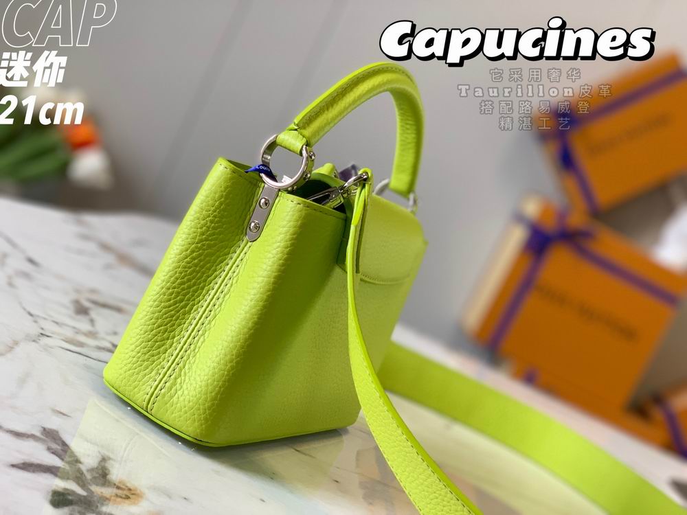 Capucines M55985 21x14x8cm gf-5 (4)