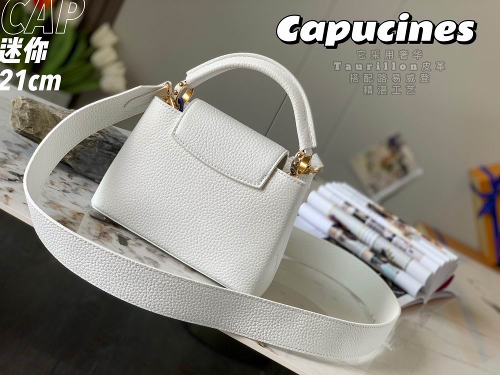 Capucines M55985 21x14x8cm gf-7 (2)