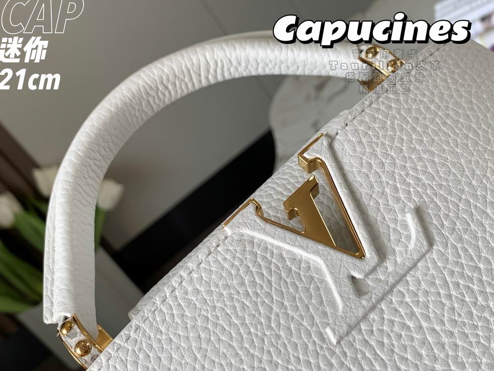 Capucines M55985 21x14x8cm gf-7 (5)