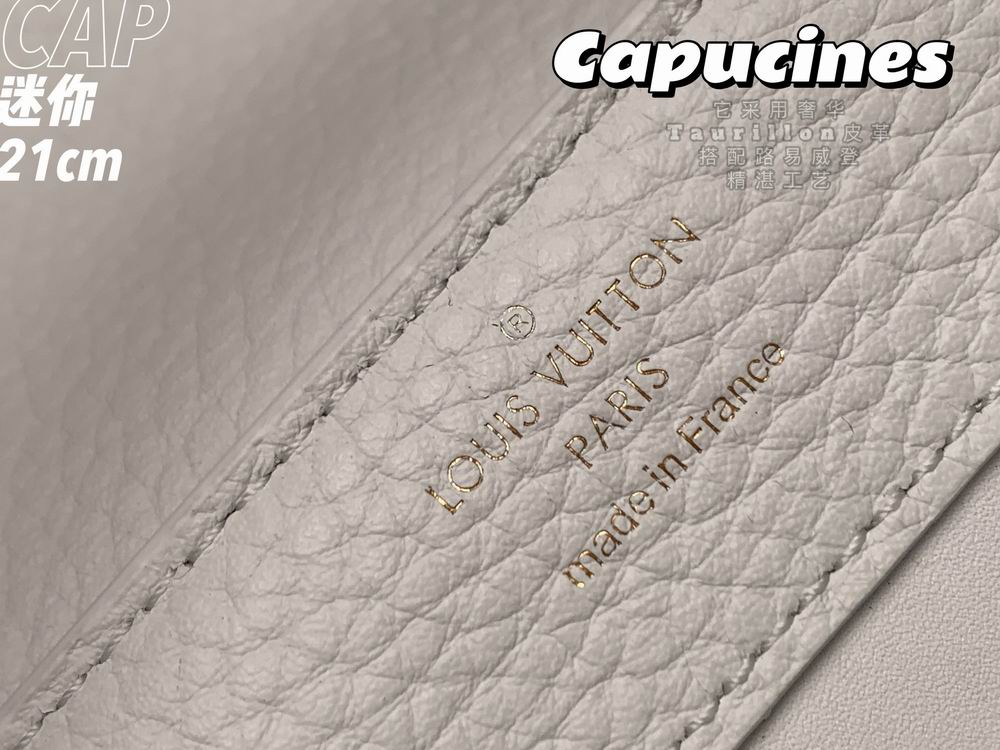 Capucines M55985 21x14x8cm gf-7 (8)
