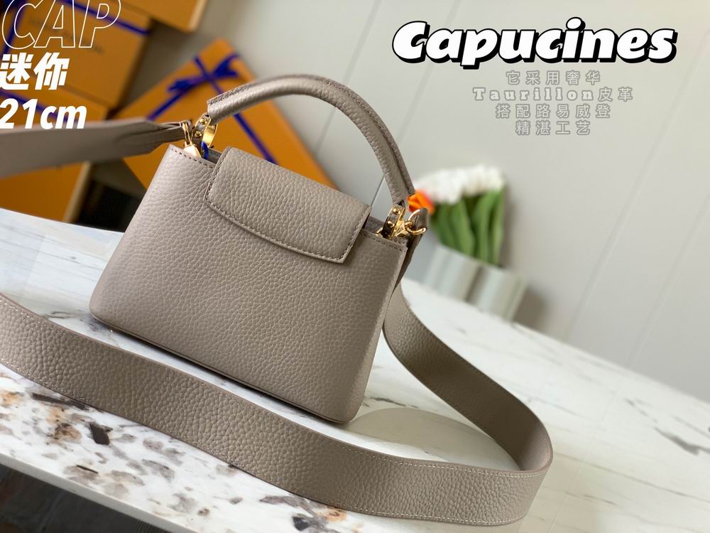 Capucines M55985 21x14x8cm gf-9 (2)