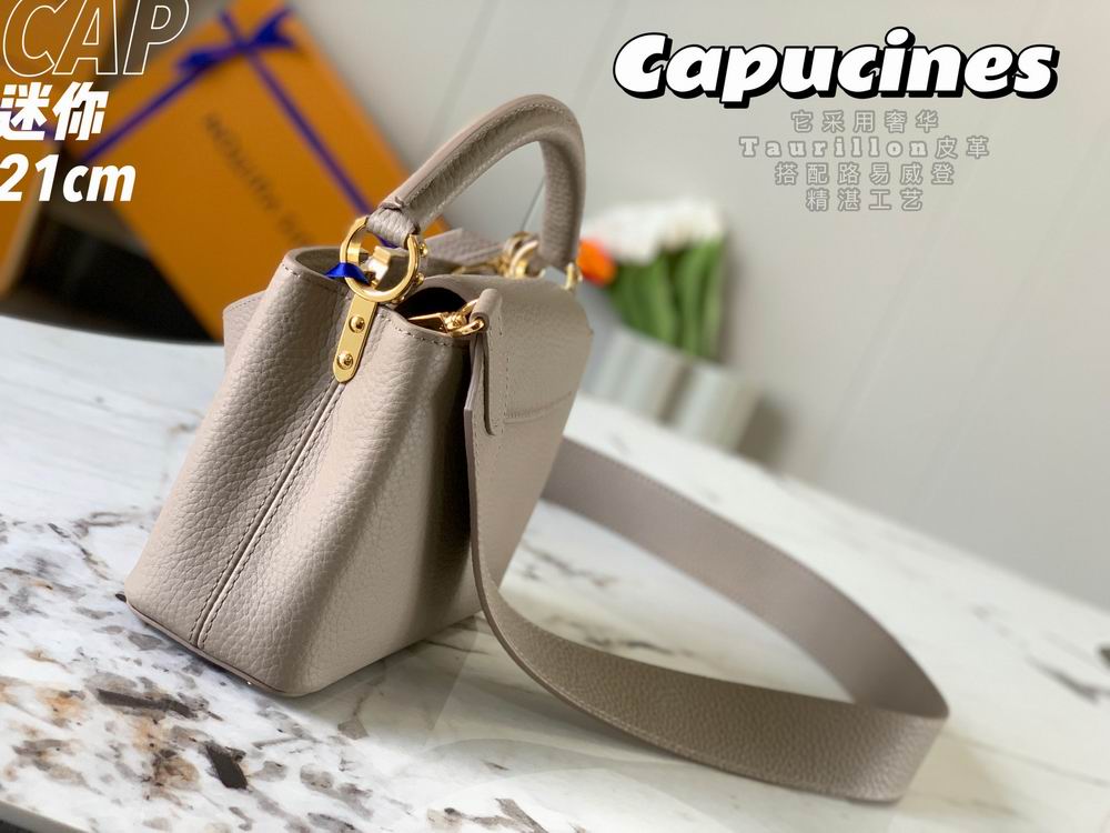 Capucines M55985 21x14x8cm gf-9 (3)