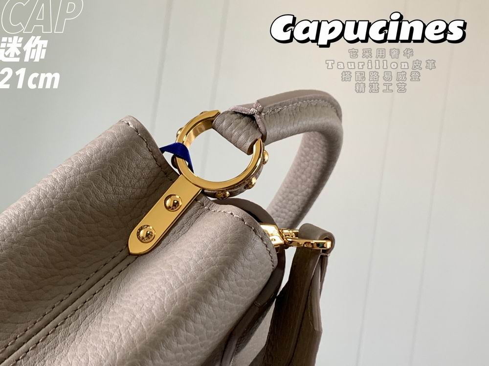 Capucines M55985 21x14x8cm gf-9 (5)