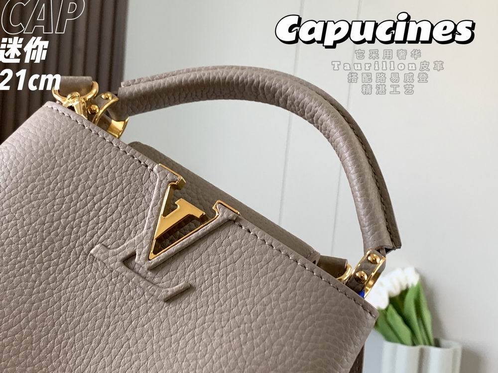 Capucines M55985 21x14x8cm gf-9 (6)