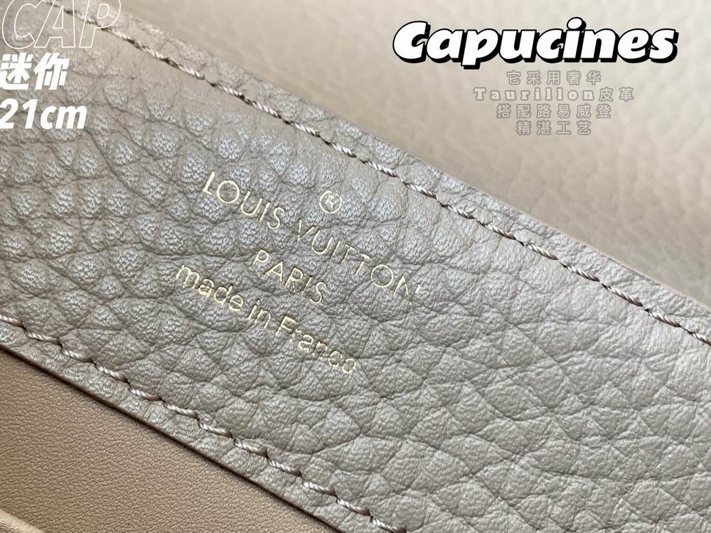 Capucines M55985 21x14x8cm gf-9 (8)