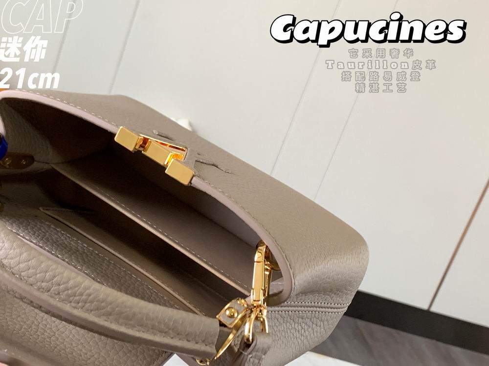 Capucines M55985 21x14x8cm gf-9 (9)