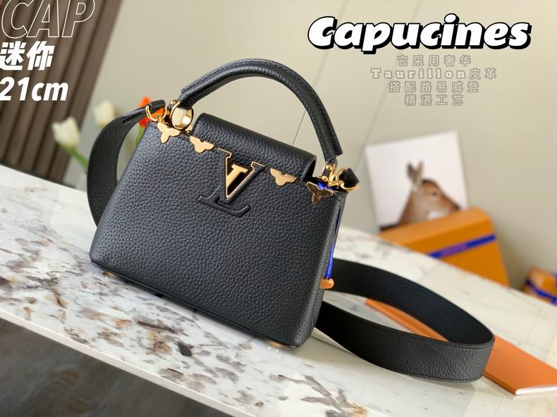 Capucines M56669 21x14x8 cm gf (10)
