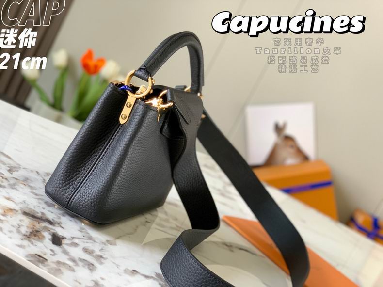 Capucines M56669 21x14x8 cm gf (11)