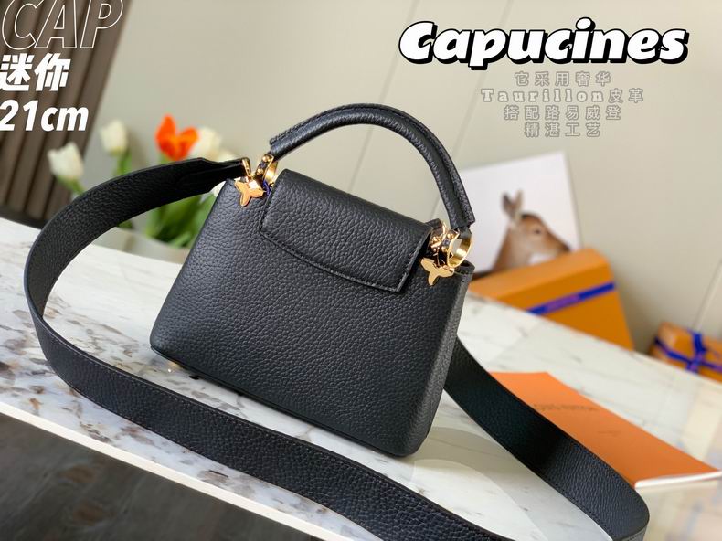 Capucines M56669 21x14x8 cm gf (12)