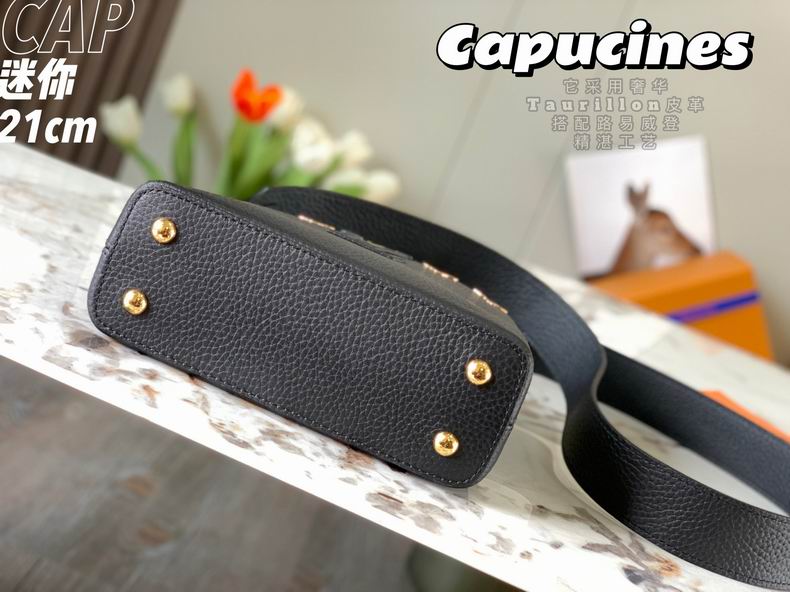 Capucines M56669 21x14x8 cm gf (14)
