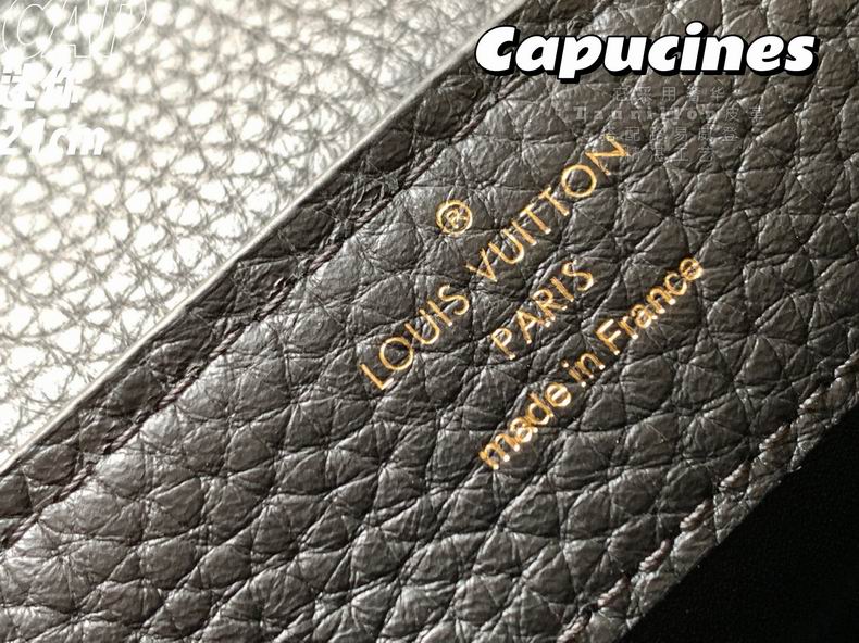 Capucines M56669 21x14x8 cm gf (18)