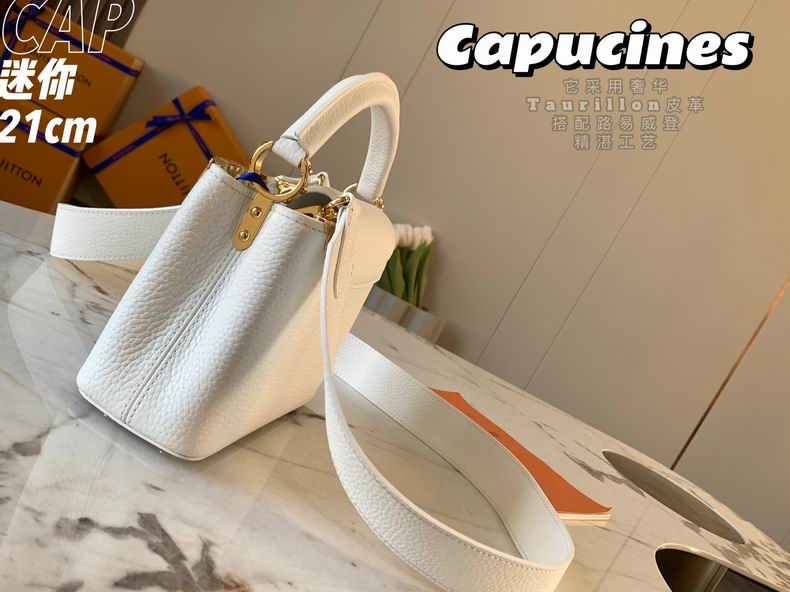 Capucines M56669 21x14x8 cm gf (2)