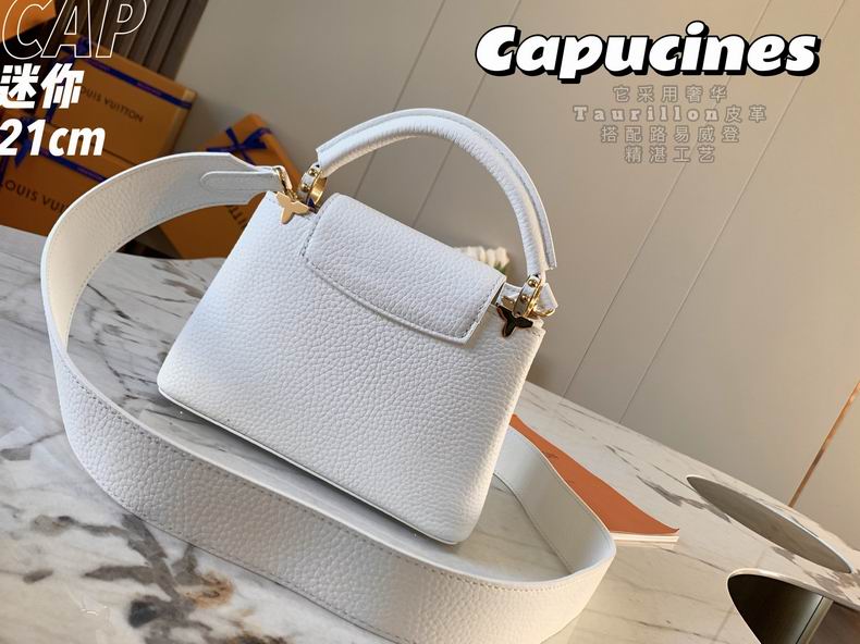 Capucines M56669 21x14x8 cm gf (3)