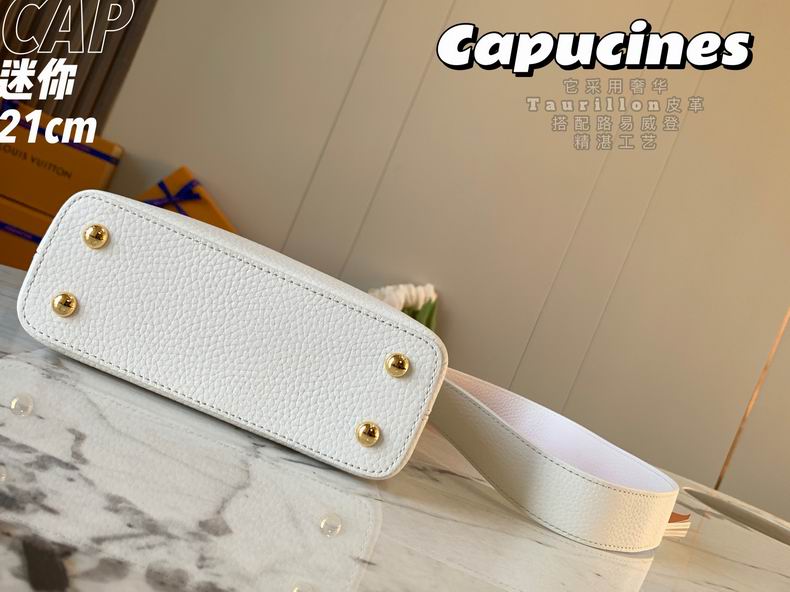 Capucines M56669 21x14x8 cm gf (5)