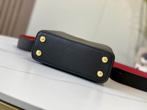 Capucines M56848 21x14x8cm cs (22)