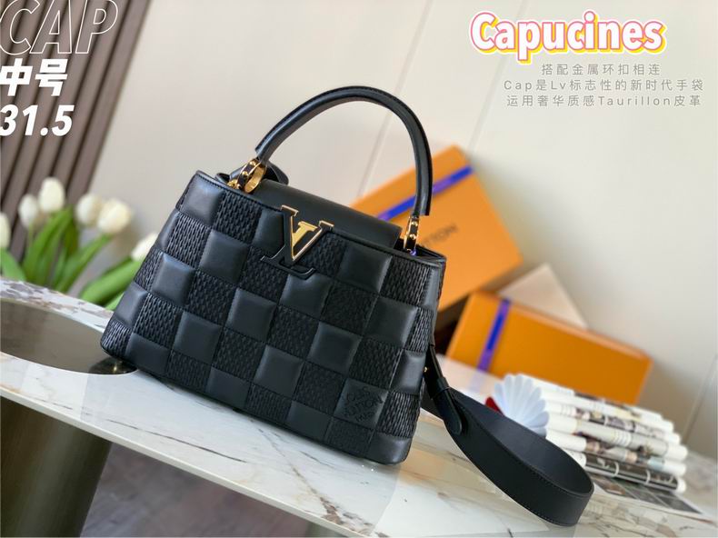 Capucines M57361 31.5X20X11 cm gf 02 (1)