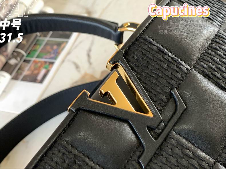 Capucines M57361 31.5X20X11 cm gf 02 (4)