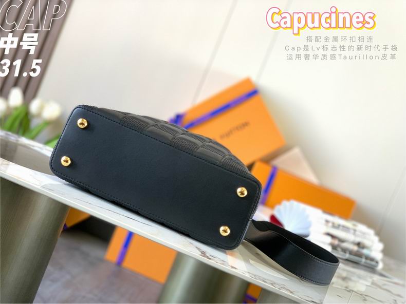 Capucines M57361 31.5X20X11 cm gf 02 (5)