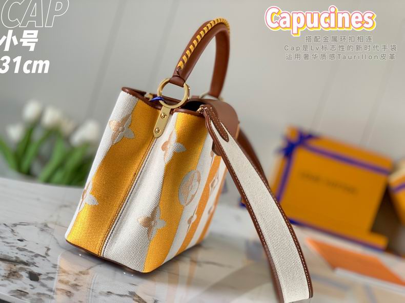 Capucines M57361 31.5X20X11 cm gf02 (2)