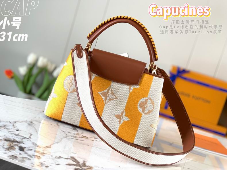 Capucines M57361 31.5X20X11 cm gf02 (3)