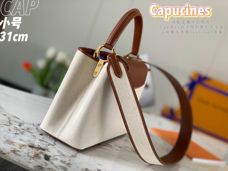 Capucines M57361 31.5x20x11 cm gf (2)