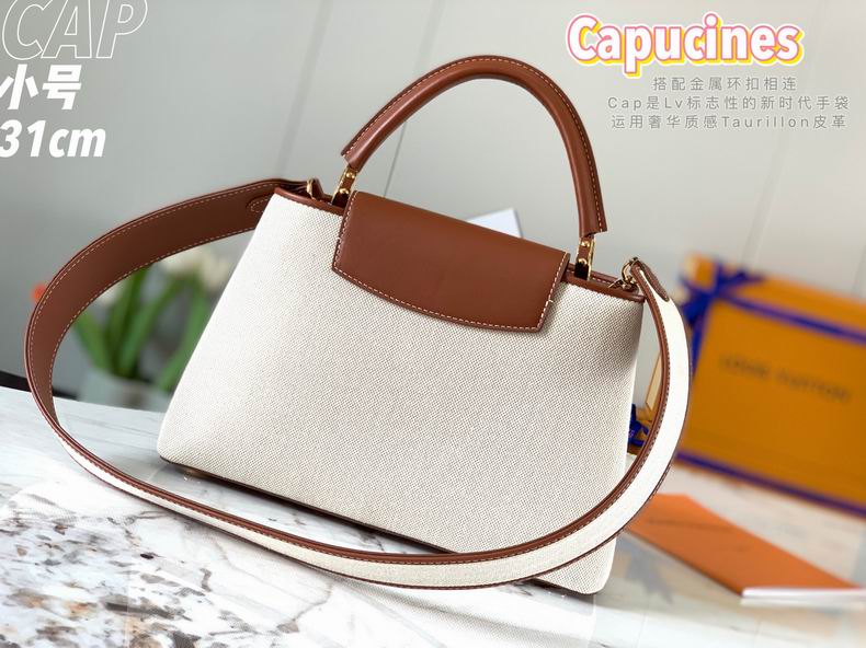 Capucines M57361 31.5x20x11 cm gf (3)
