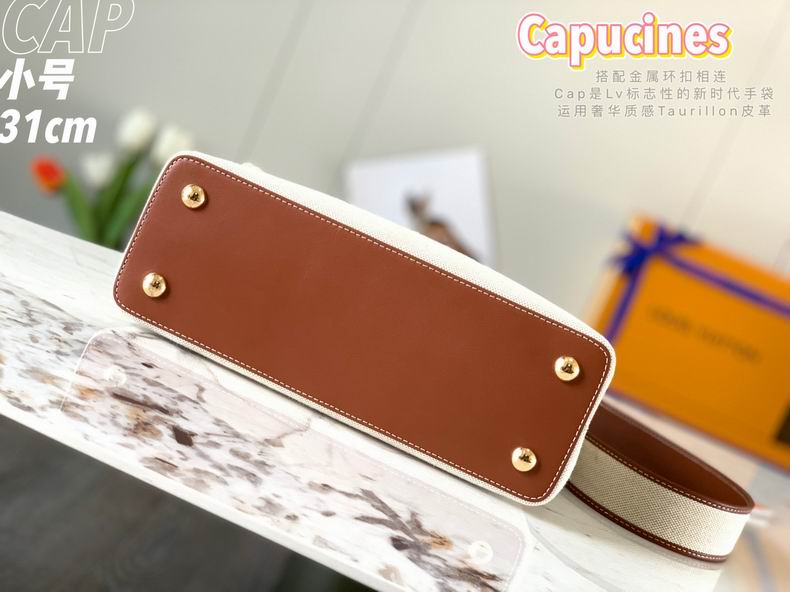 Capucines M57361 31.5x20x11 cm gf (5)