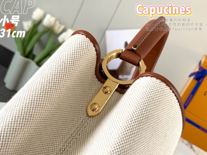 Capucines M57361 31.5x20x11 cm gf (6)