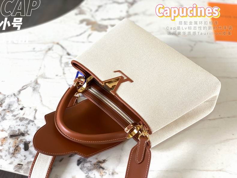 Capucines M57361 31.5x20x11 cm gf (7)