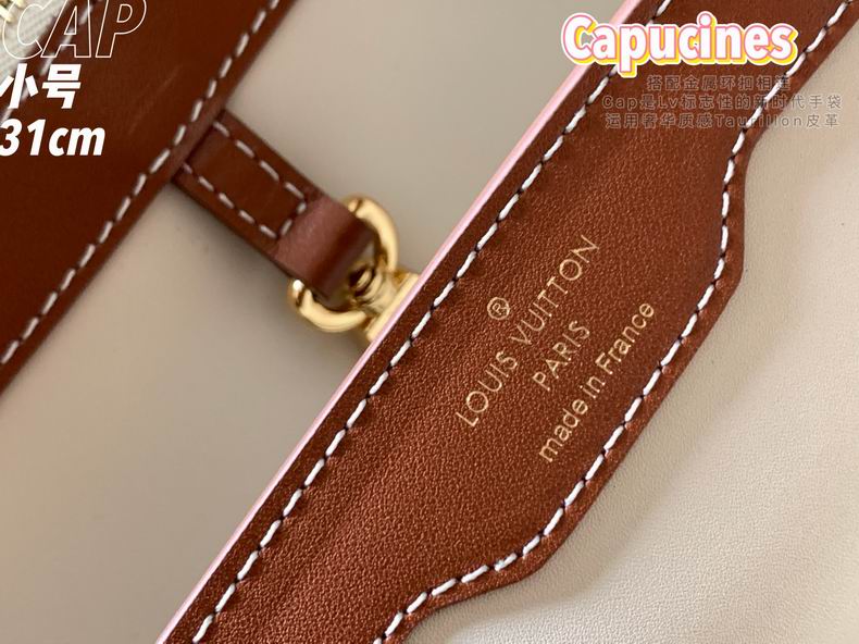 Capucines M57361 31.5x20x11 cm gf (9)