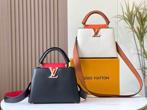 Capucines M57518 27x19x9cm cs (1)