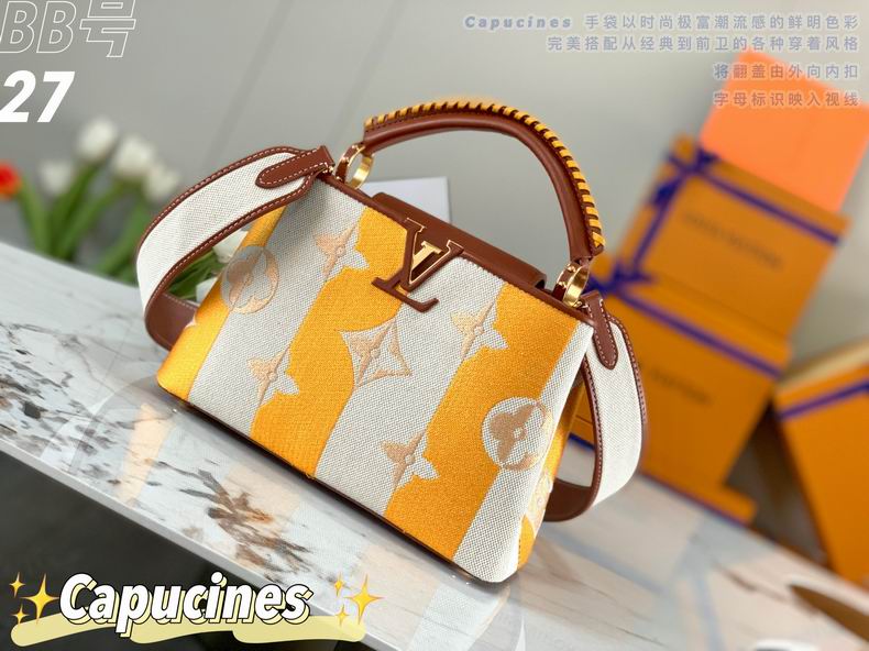 Capucines M57651 27X18X9 cm gf (1)