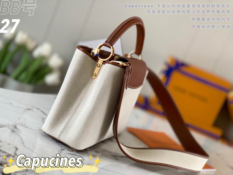 Capucines M57651 27X18X9 cm gf (11)
