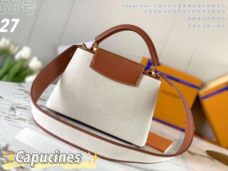 Capucines M57651 27X18X9 cm gf (12)
