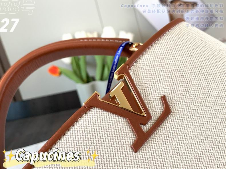 Capucines M57651 27X18X9 cm gf (13)