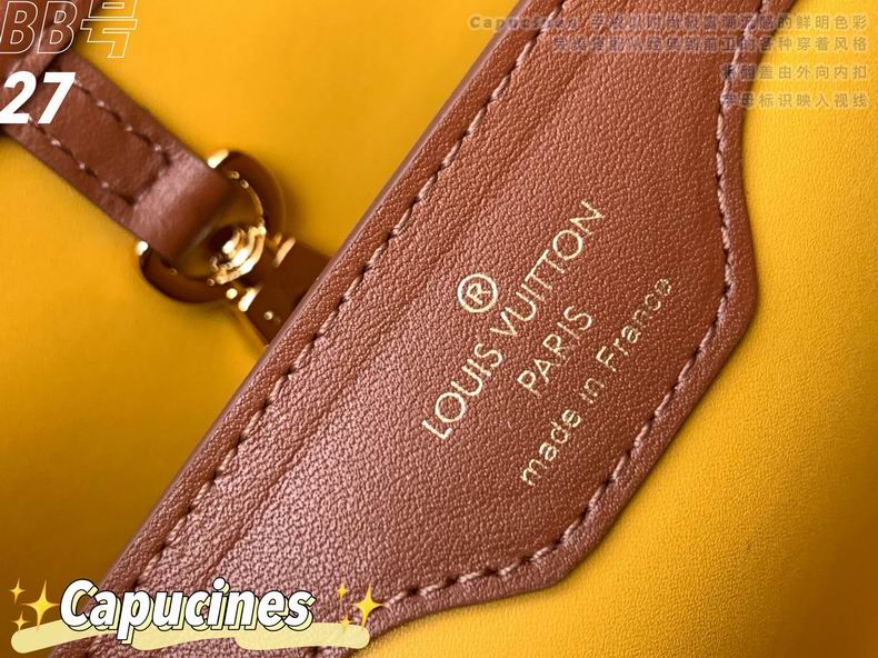 Capucines M57651 27X18X9 cm gf (9)