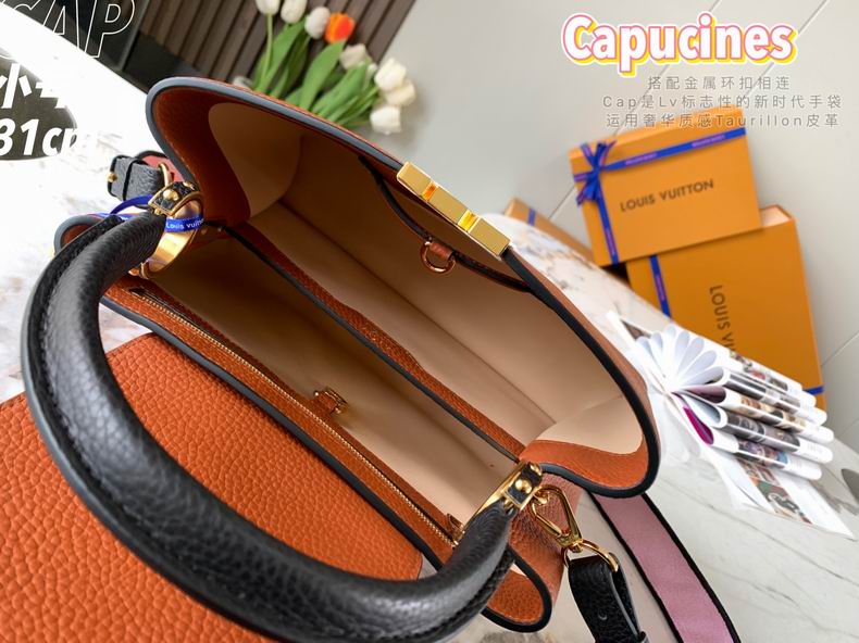 Capucines M59020 31.5x20x11 cm gf (17)