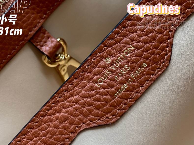 Capucines M59020 31.5x20x11 cm gf (18)