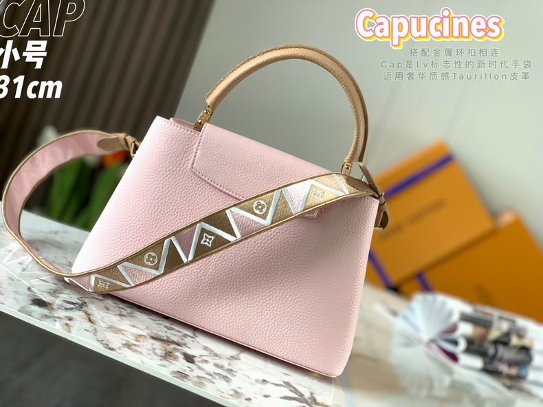Capucines M59020 31.5x20x11 cm gf (3)