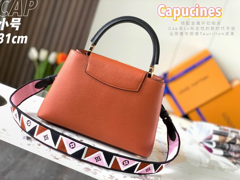 Capucines M59020 31.5x20x11 cm gf (8)