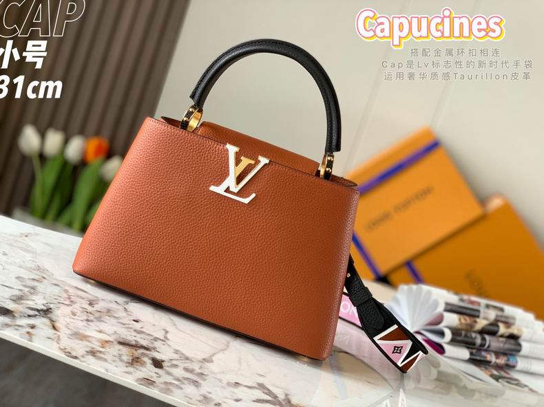 Capucines M59020 31x20x11 cm gf (10)