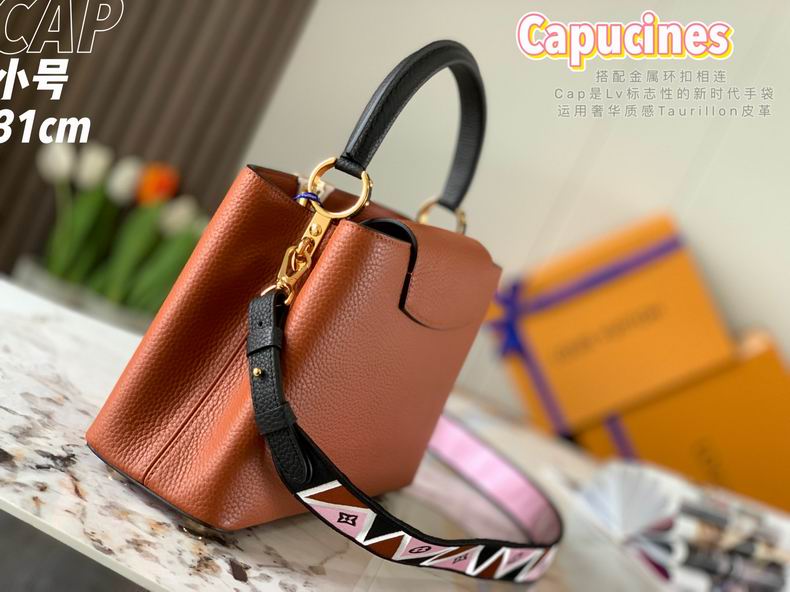 Capucines M59020 31x20x11 cm gf (11)