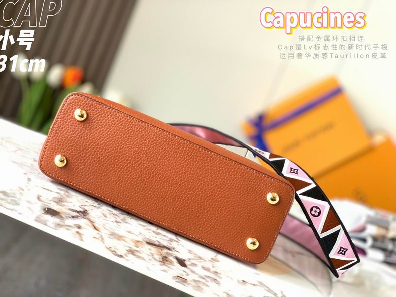 Capucines M59020 31x20x11 cm gf (14)